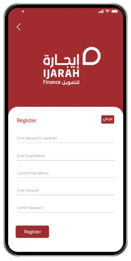 Registration 