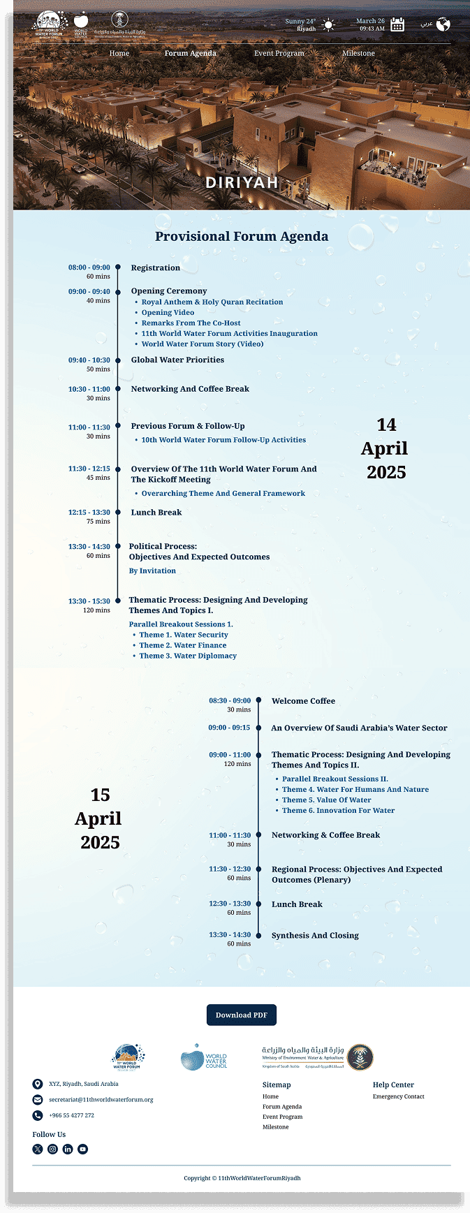 Water exibition1